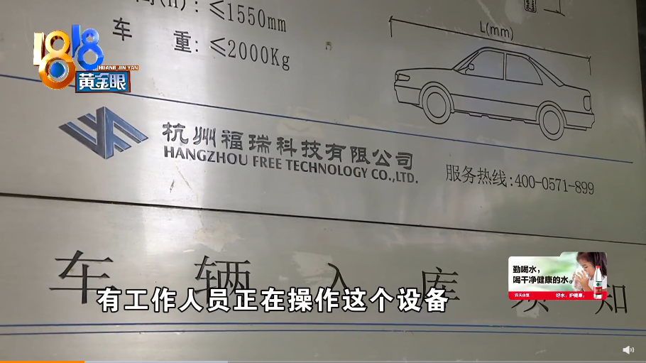 1594880080662101.png image.png