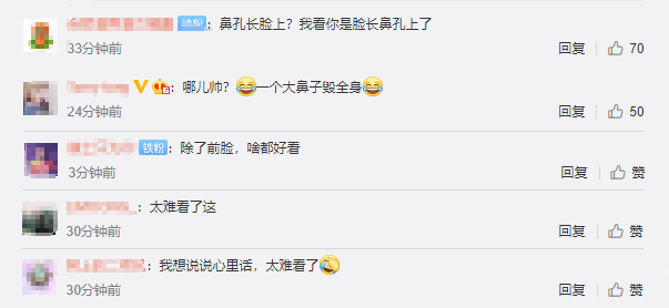 1595561360960391.png 072411271923_0QQ浏览器截图20200724103240.png