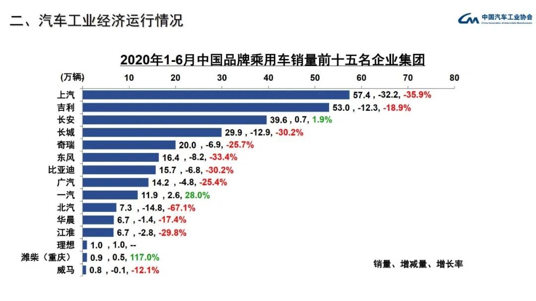 微信图片_20200721175149.jpg