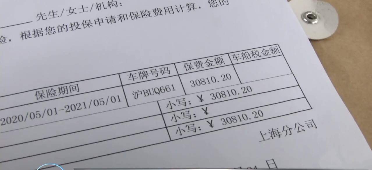 1595850492167520.png image.png