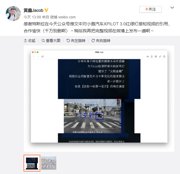 1594898716488532.png QQ浏览器截图20200716180157.png