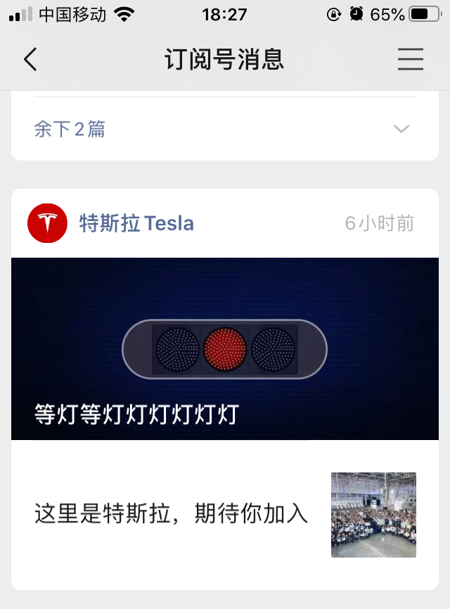 1594898704858067.png QQ图片20200716183053.png