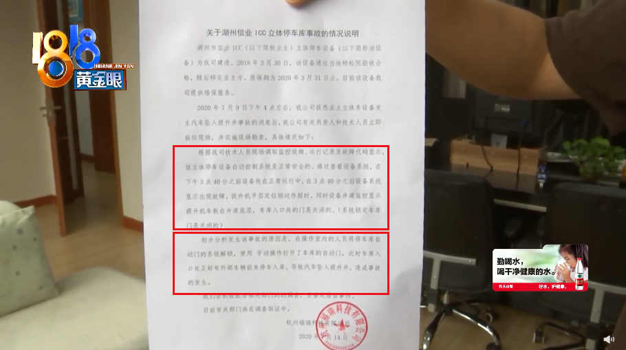 1594880204562052.png image.png