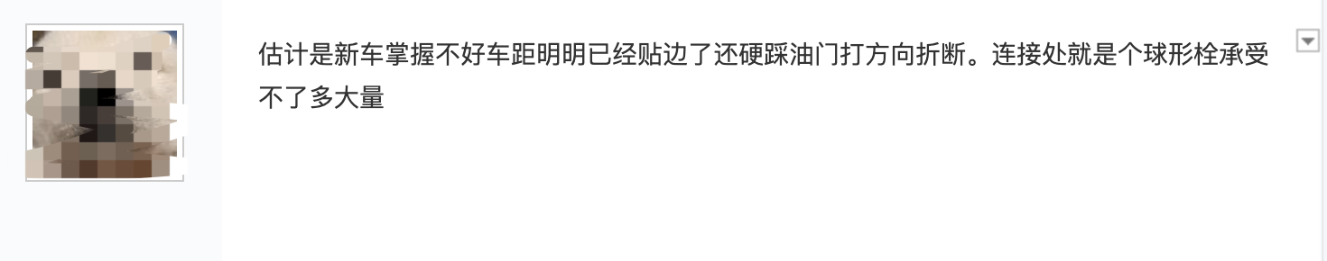 1594628356919160.png image.png