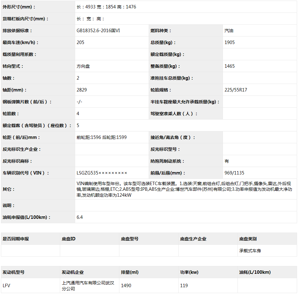 1595929250368845.png 微信图片_20200728174020.png