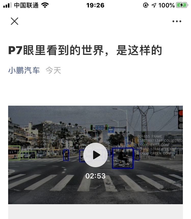 1594898830100518.jpg 微信图片_20200716192634.jpg