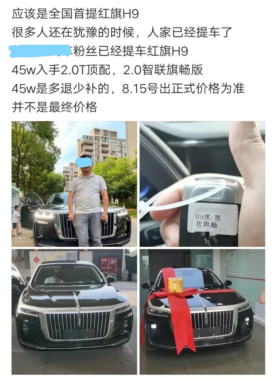 1595213885325107.jpg 67d50555gy1ggwics3jvpj20ok0xm4qp.jpg