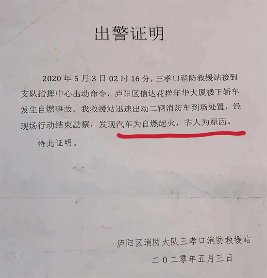1594097223272983.jpg
