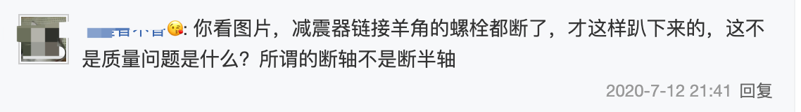 1594628504770042.png image.png