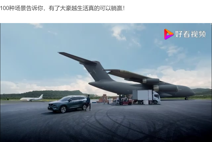 1595056621847025.png QQ浏览器截图20200718141913.png