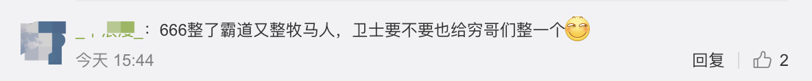 1594379437675619.png image.png