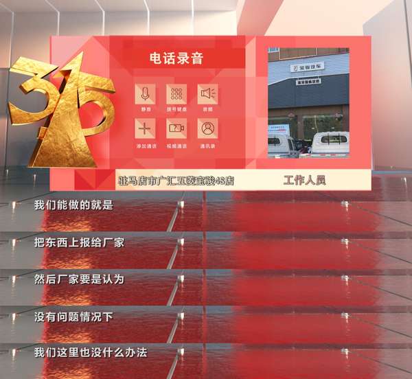 微信图片_20200716212219.jpg