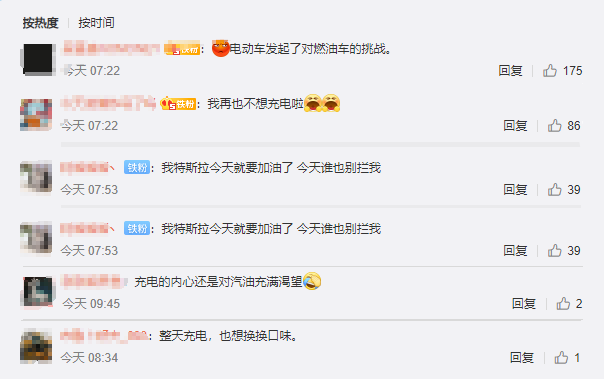 1597134891103607.png 081116334477_0QQ浏览器截图20200811154822.png