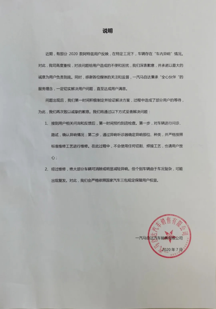 WeChat6e3c3d493ad4e907ef5736fa79682577.png