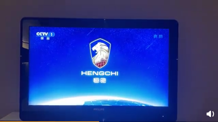 QQ浏览器截图20200807173828.png