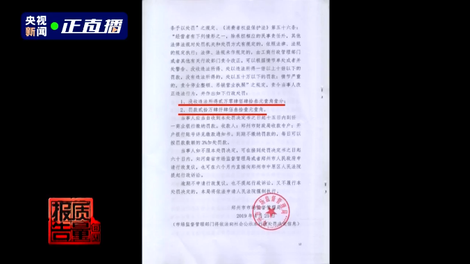 1596962277815381.png image.png