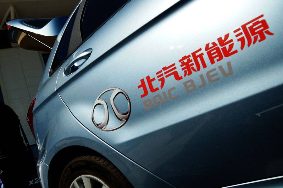 gongsi-beiqixinnengyuan.jpg