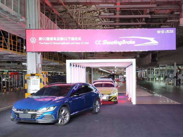 1598253940864219.jpg autohomecar__ChsEmF9DV4GABOtrAAhjKLkgZRk427.jpg