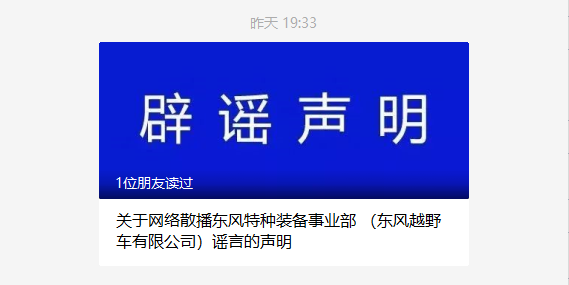1596720055222745.png image.png