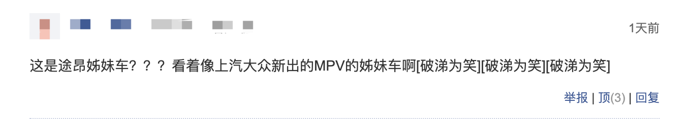 1596368111688101.png image.png