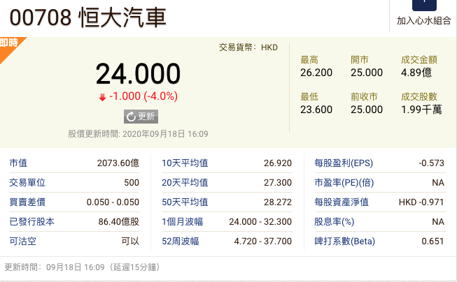 D600C8325ABEE76D7DDE93216C8A0E8A.png