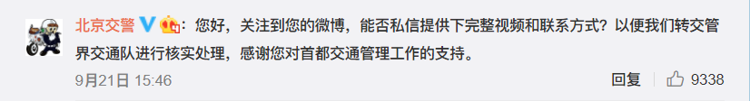 1600755218505927.png image.png