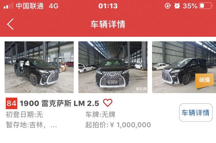 1599097364273027.jpg 微信图片_20200903094200.jpg
