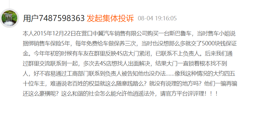 1599278383260077.png image.png