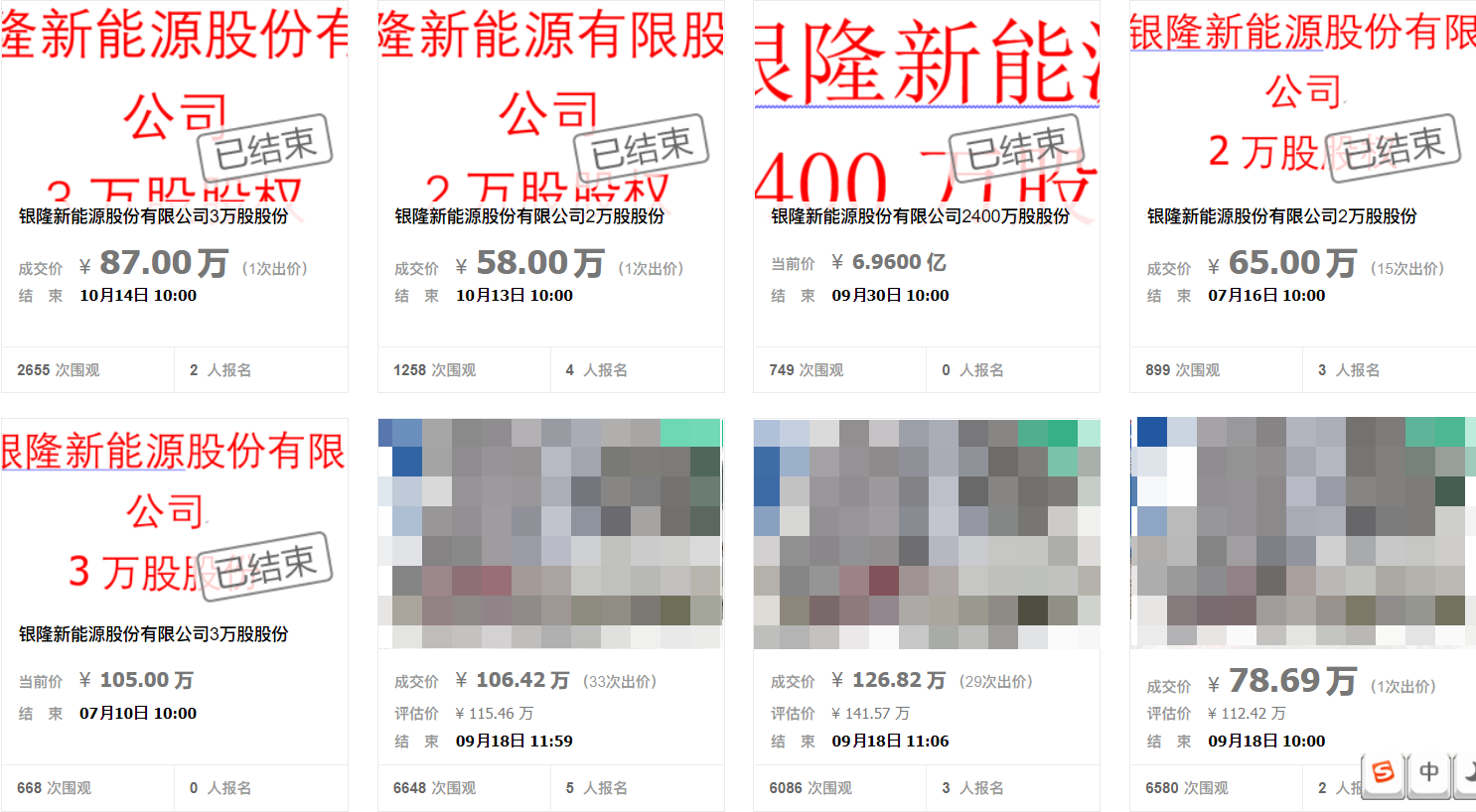 1602734143856600.png Snipaste_2020-10-15_11-39-34.png