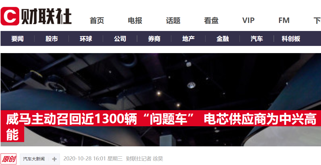 1603965161823146.png image.png