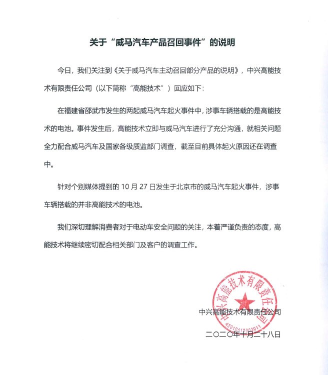 1603955165385228.jpg 001NgqBNly1gk5wyfxac2j60i80kun2402.jpg