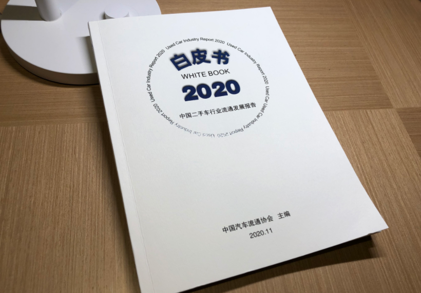 1605691880377950.png image.png
