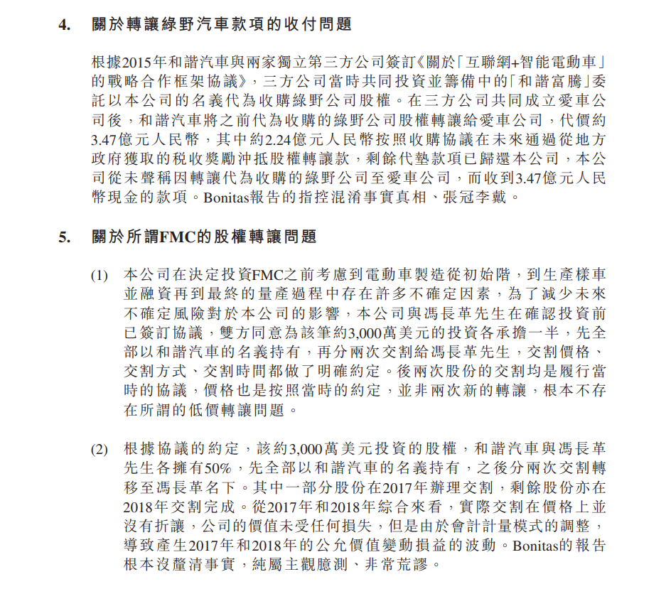 1605250326763596.png image.png