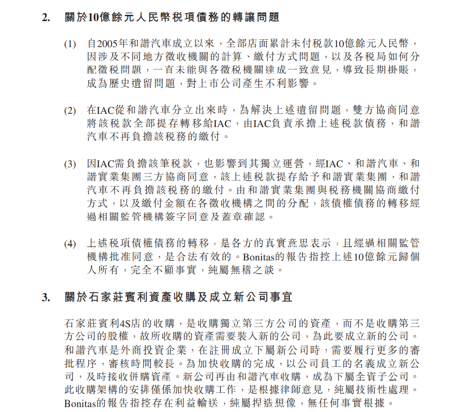 1605250307818654.png image.png
