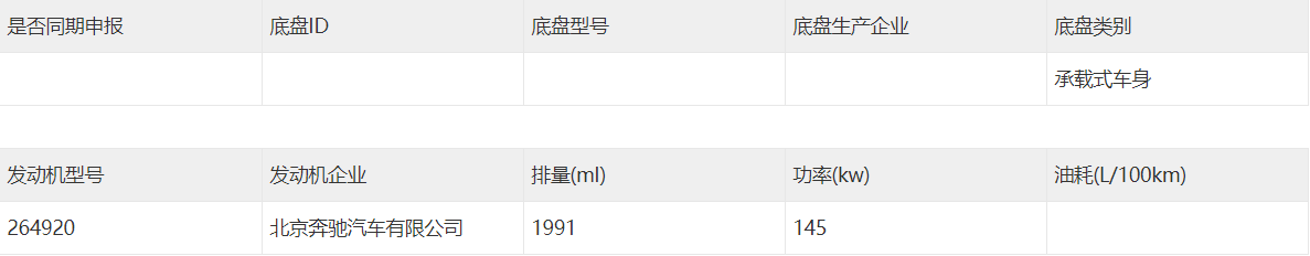 1604743444982656.png image.png