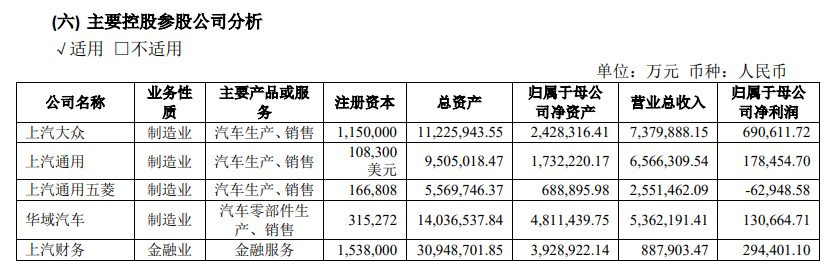 1604212365719433.png image.png