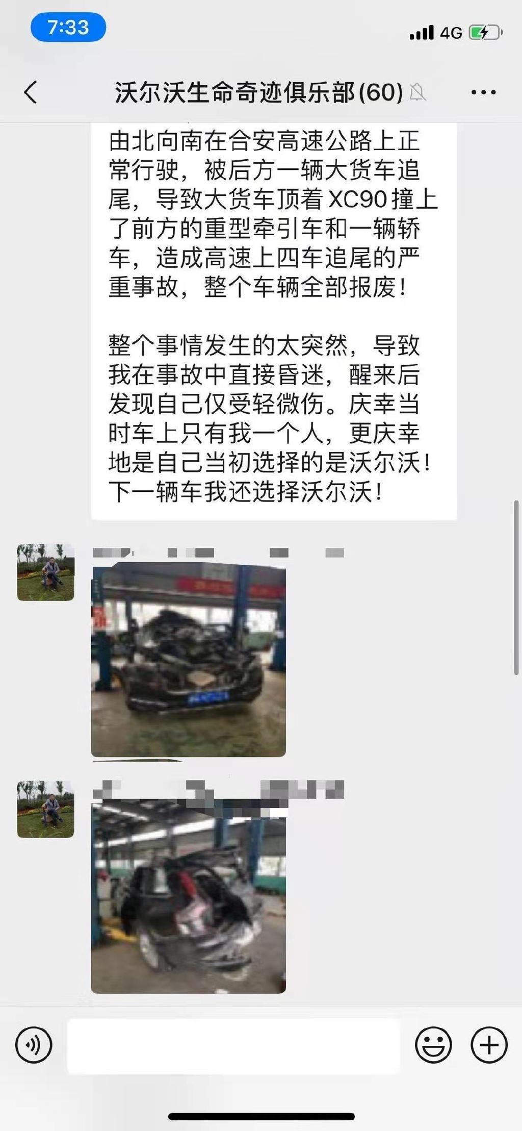 1604900393308827.jpg 006mMb9Rgy1gkgzm8ezjyj30u01syjx9.jpg