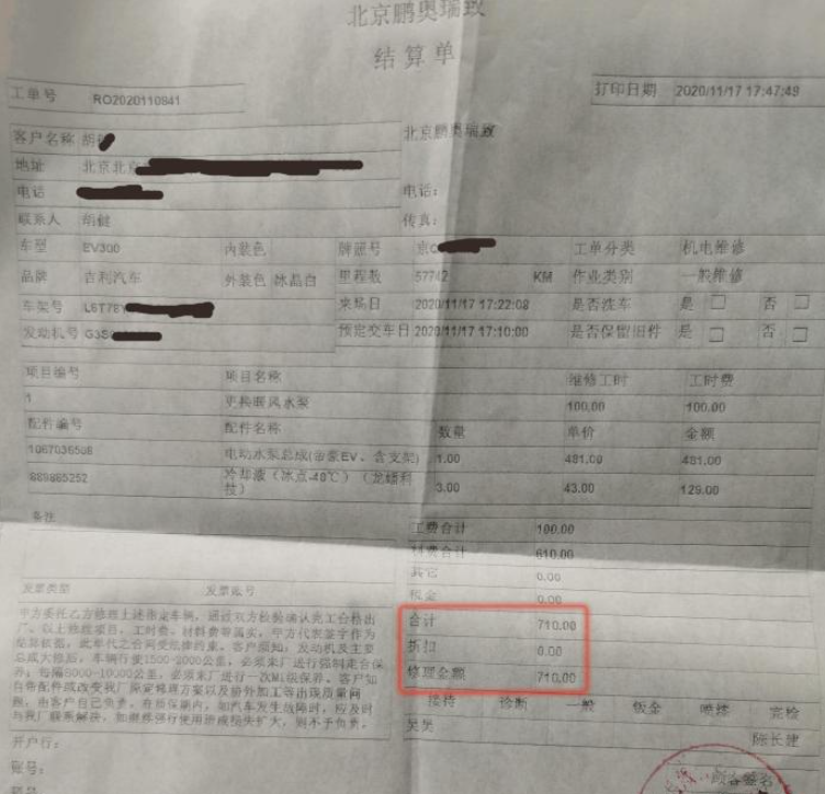 1606462177208464.png image.png