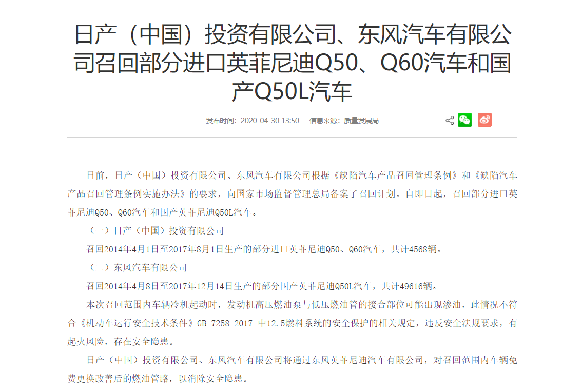 1605929041112050.png image.png