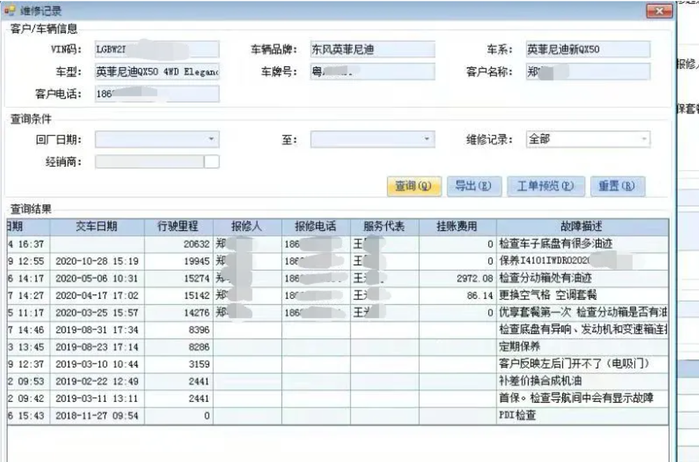 1605928682544974.png image.png