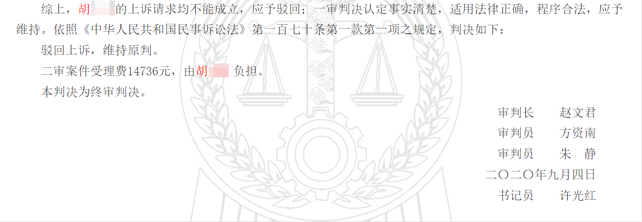 1607931773688182.png image.png