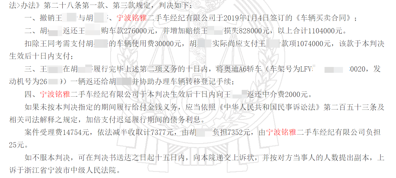 1607931727105632.png image.png