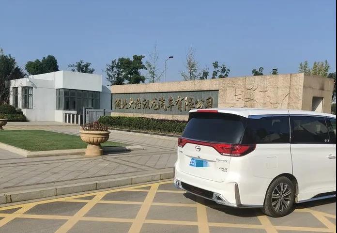 1606814767746134.jpg 微信图片_20201201172557.jpg