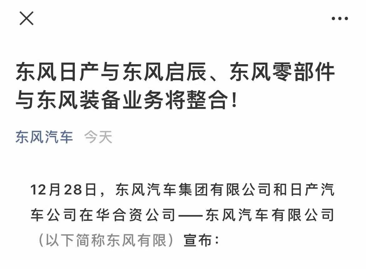 1609145562158090.png image.png