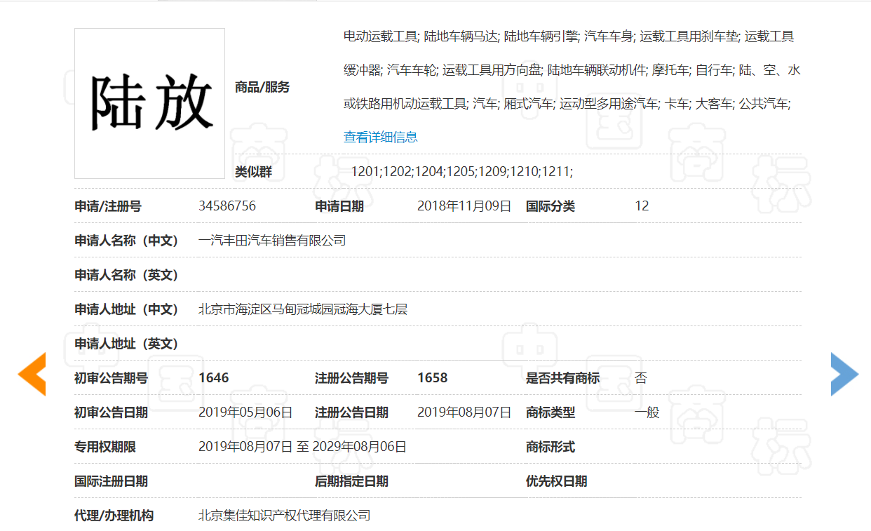 1607340873356348.png image.png