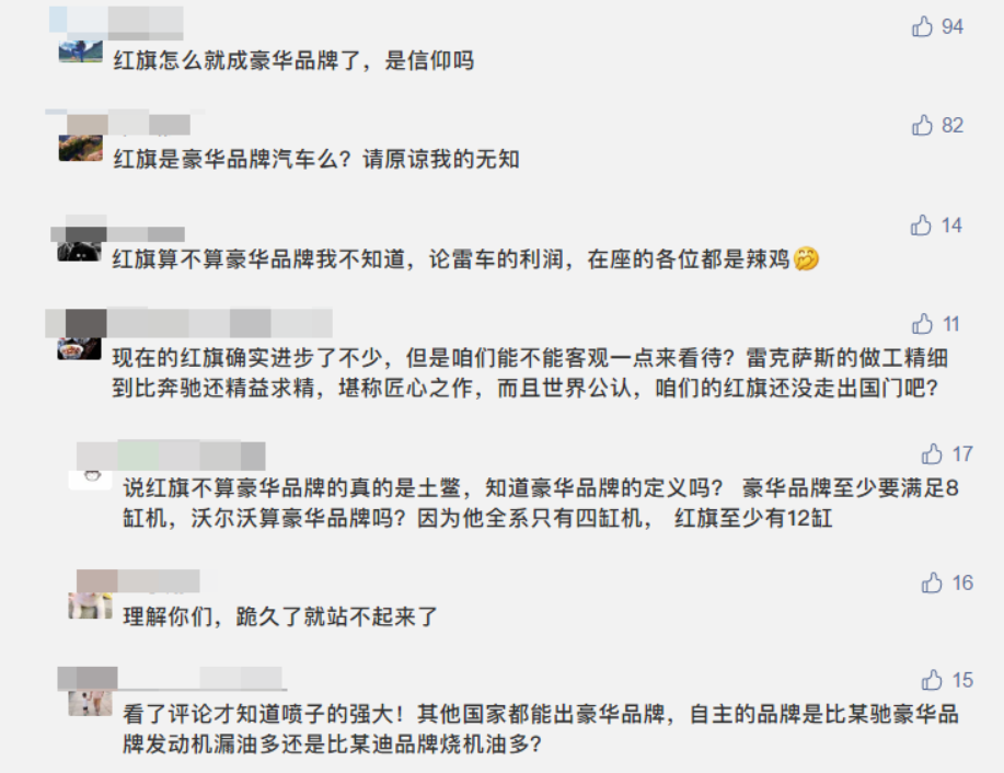 1607331042252111.png image.png