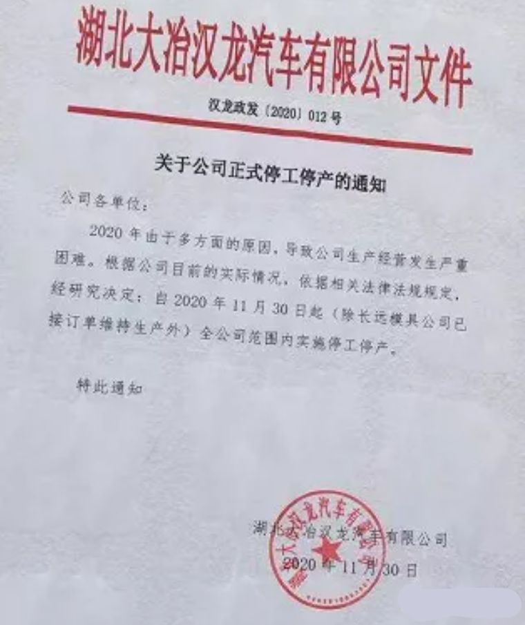 1606809461472731.png image.png