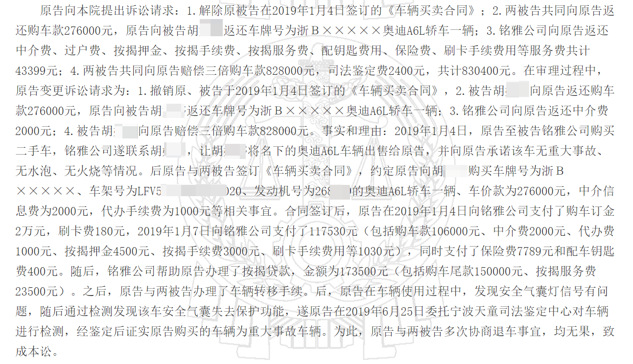 1607931606865568.png image.png