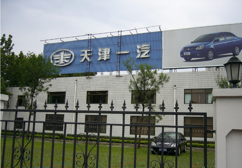 QQ浏览器截图20200918155722.png