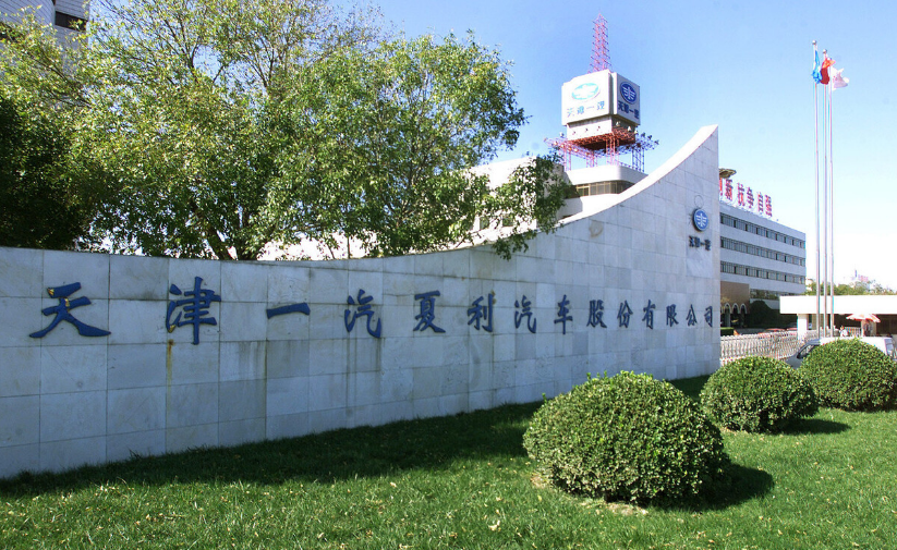 QQ浏览器截图20200918155711.png